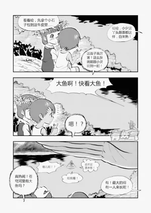第181頁圖