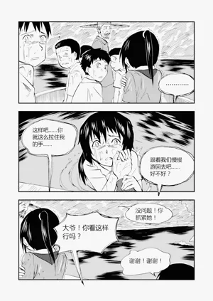 第195頁圖