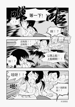 第197頁圖