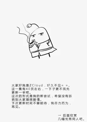 第198頁圖