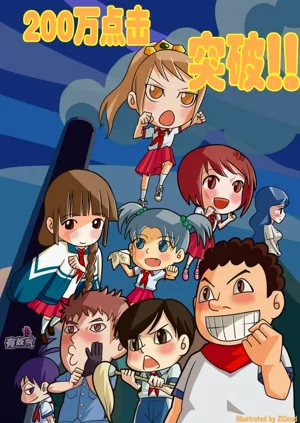 第2頁圖