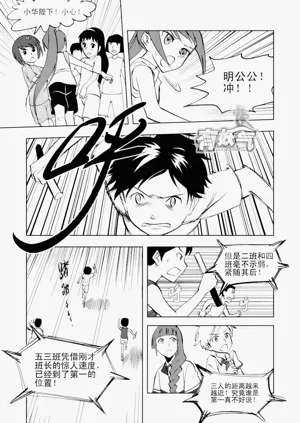 第26頁圖