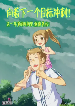 第39頁圖