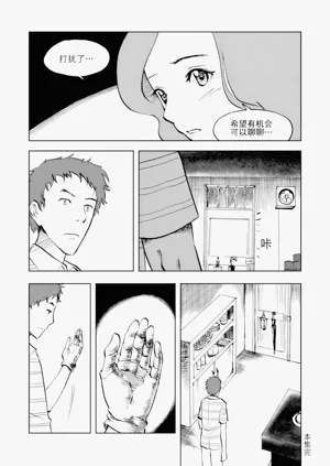 第93頁圖
