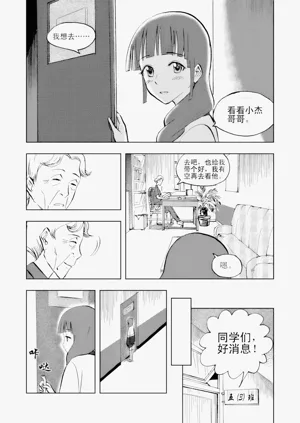 第99頁圖