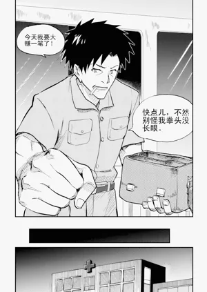 第106页图