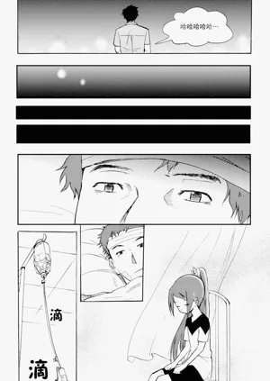 第114页图