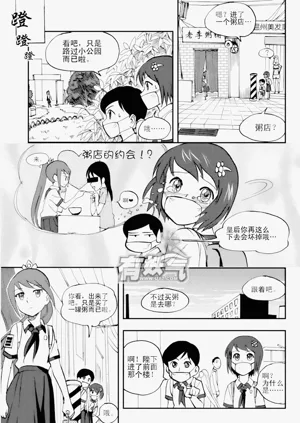 第120页图