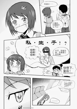 第122页图