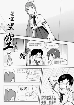 第123页图