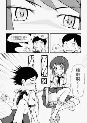 第124页图