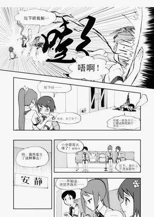 第125页图
