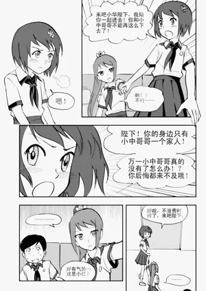 第126页图