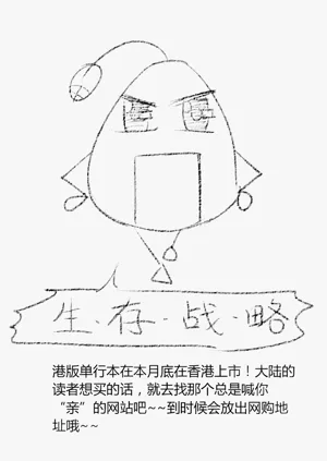 第135页图