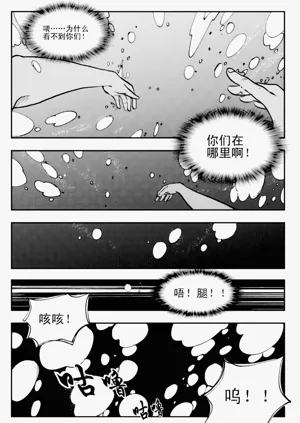 第15页图