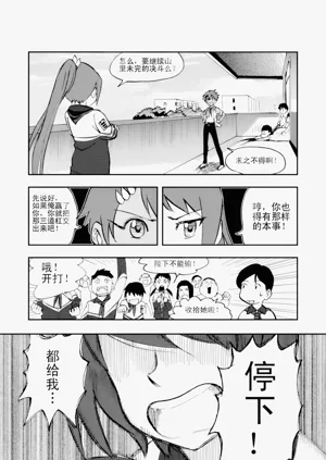 第163页图