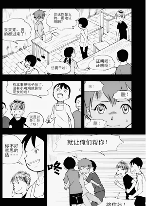 第175页图