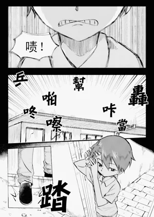 第177页图