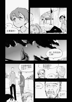 第178页图