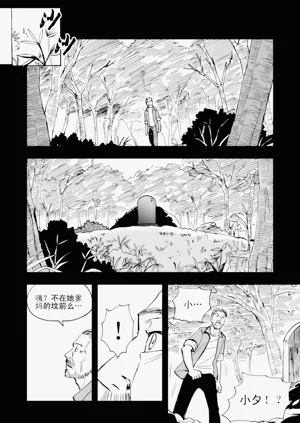 第179页图