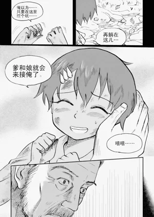 第182页图