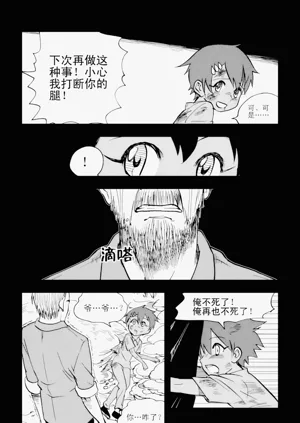 第184页图