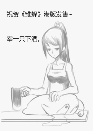 第190页图