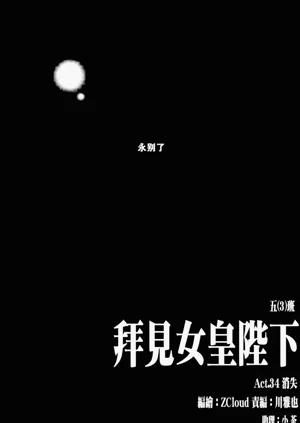 第22页图
