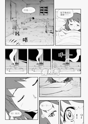 第34页图