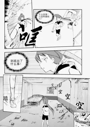 第48页图