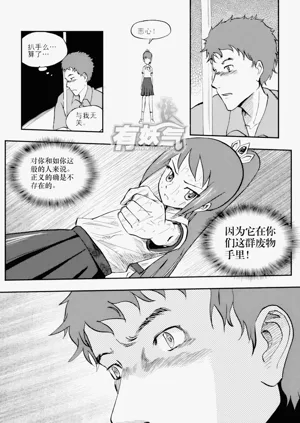 第66页图