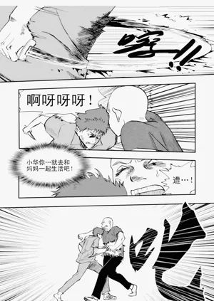 第89页图