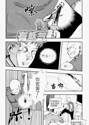 第90页图