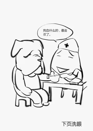 第97页图