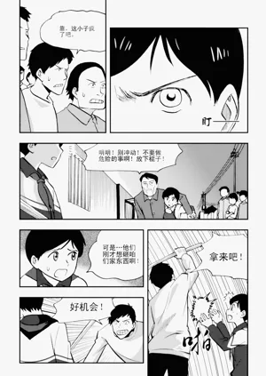 第106页图