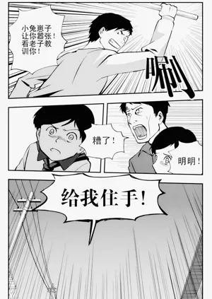 第107页图