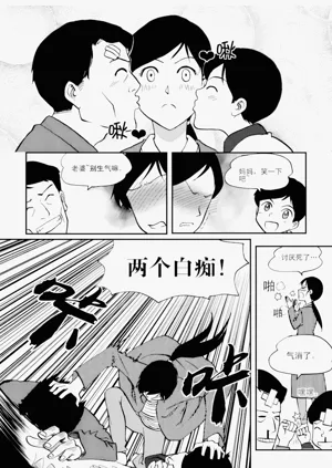 第120页图