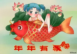 第122页图