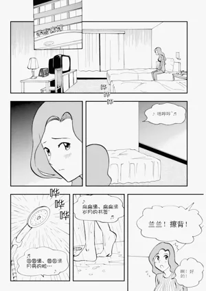 第123页图