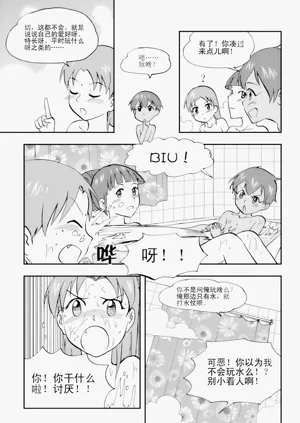 第126页图