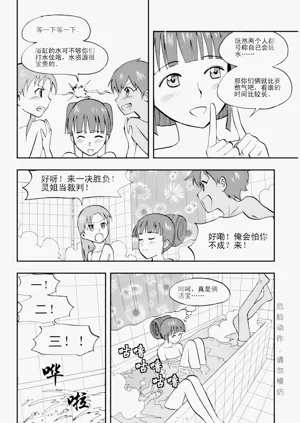 第127页图