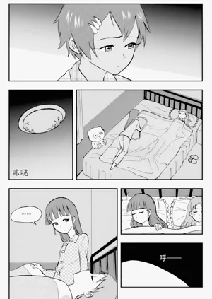 第134页图