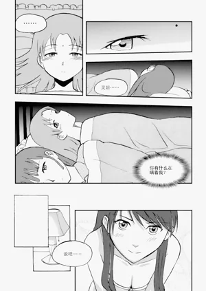 第135页图