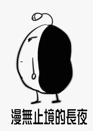 第139页图