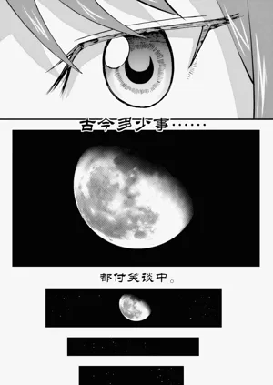 第156页图
