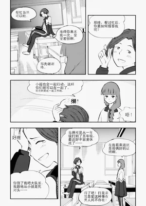 第164页图