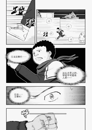 第169页图