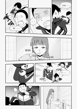 第171页图