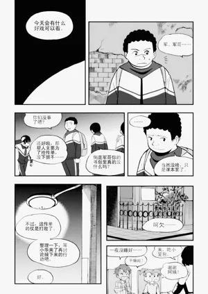 第180页图