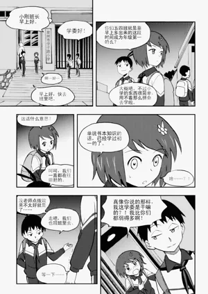 第184页图